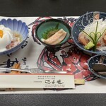 ふるさとの宿こばせ - 