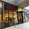 ラーメン荒畑 グローバルゲート店