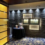 キュイジーヌ エスト - 