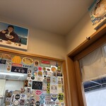 おうどん 瀬戸晴れ - 