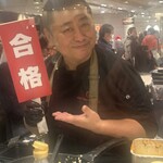 4000 Chinese Restaurant - 