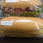 西山こっぺ堂 - 