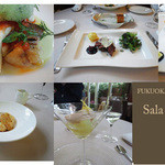 サーラ・カリーナ 福岡店 - コース全体