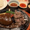 肉の万世 アキバプレイス店