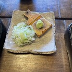 西国御領　風羅坊 - 静岡産の根わさび