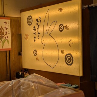 浅草きびだんご あづま_2