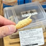 ヤツレン ソフトクリーム売店 - 