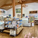 ヤツレン ソフトクリーム売店 - 