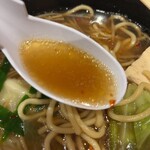 牛もつ鍋 川端 - スープ