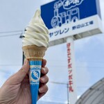 ヤツレン ソフトクリーム売店 - 