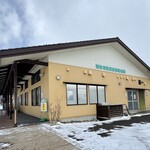 ヤツレン ソフトクリーム売店 - 