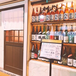 そば割烹 風庵_0