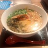 札幌味噌ラーメン専門店 けやき 新千歳空港店