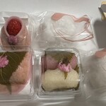 銀座 甘楽 - 料理写真: