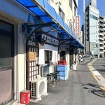 中華そば 髙はし - 2026.1.26 暖簾の綺麗さに現れる、収斂すると思う。