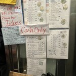 大地のうどん 博多駅ちかてん - 