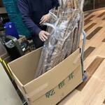 大地のうどん - 