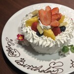 天空焼肉 星遊山 - 