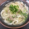 じゃんぼうどん ぴえろ