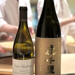 日本料理 晴山 - 