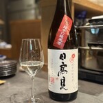 居酒屋 うちやま - 