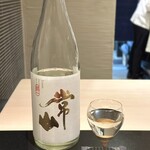 日本料理 晴山 - 