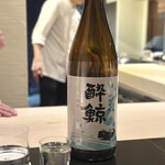 日本料理 晴山 - 