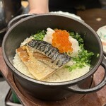 居酒屋 うちやま - 