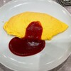 サロン ウフ エ モア - 