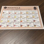 炉端と海鮮 天王寺居酒屋 - 