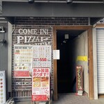 ピザ＆ワインバル CONA - 