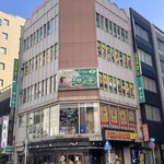 ピザ＆ワインバル CONA - 