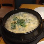 ひごの屋 - 