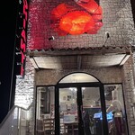 イル キャンティ ビーチェ - 