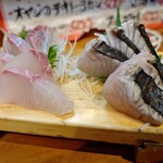 魚寅食堂 - 