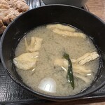 浜焼き海鮮居酒屋 大庄水産 - 【2026.1.26(月)】定食の味噌汁