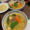 SOUP CURRY KING ゲートウェイ店