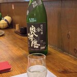 なん天 - ドリンク