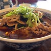 白碗竹快樓 - 