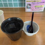 たき火炉端 雨やどり - 