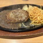 ステーキ宮 筑波学園店 - 