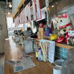 たき火炉端 雨やどり - 