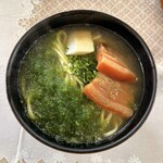 大和食堂 - 