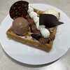PIERRE MARCOLINI コレド室町テラス店