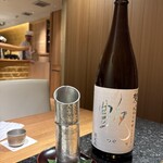 天ぷら 心斎橋 一哲 - 