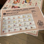 窯焼きピッツァとイタリアン食べ放題 チーズミート - 