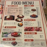 窯焼きピッツァとイタリアン食べ放題 チーズミート - 