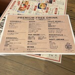 窯焼きピッツァとイタリアン食べ放題 チーズミート - 