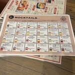 窯焼きピッツァとイタリアン食べ放題 チーズミート - 