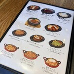 君のハンバーグを食べたい - 